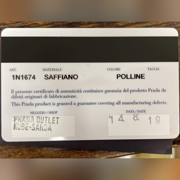 Prada camera bag - Picture 14 of 14